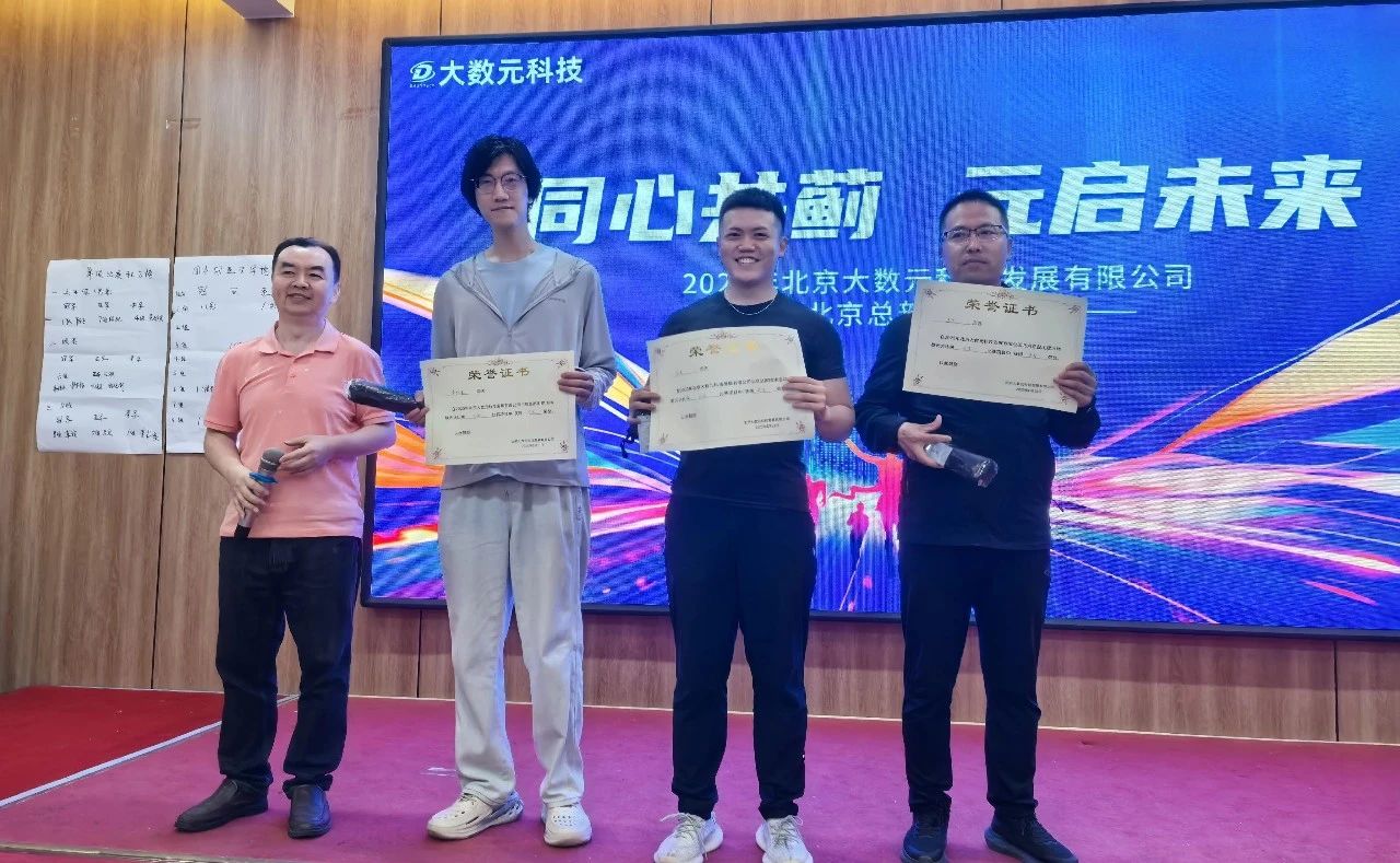 微信图片_20250630184018.jpg